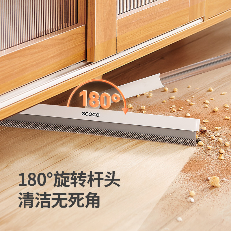 Cây chổi ma thuật Cây chổi gia dụng Cây chổi sàn nhà vệ sinh Máy gạt nước