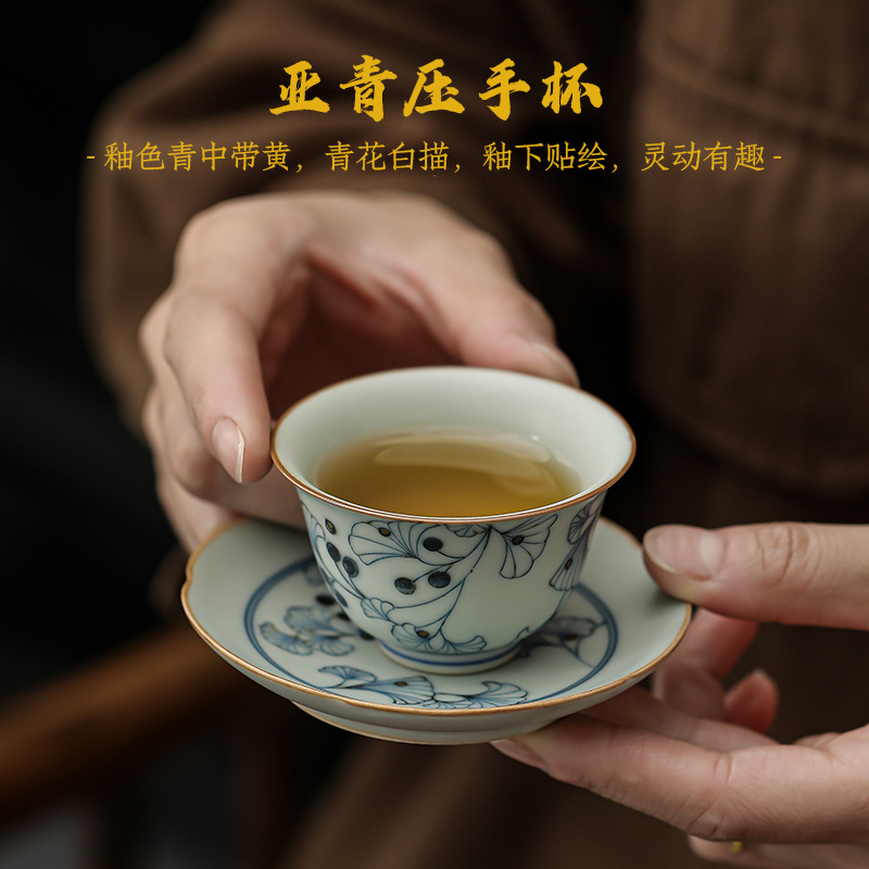 Cốc đơn gốm sứ Yaqing cốc trà cốc trà nhỏ đế cốc đĩa bát trà gia dụng cốc khách cốc uống trà bộ trà Kung Fu