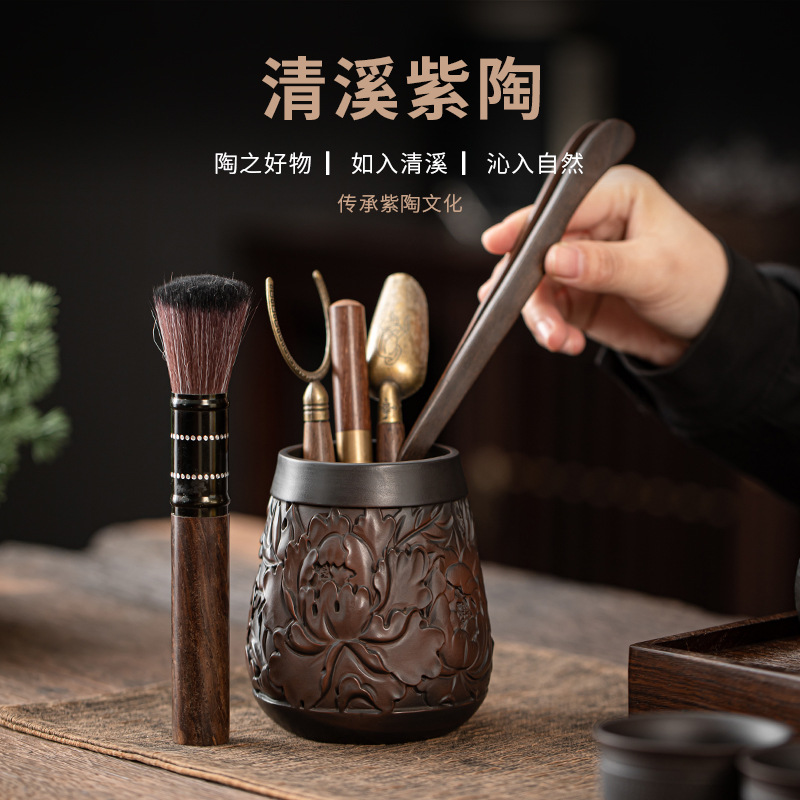 Trà đạo Gốm Tím sáu quý ông dao trà kẹp Trà thìa Trà thìa trà bút Dụng cụ pha trà Trọn Bộ Phụ Kiện Bộ trà gốm sứ