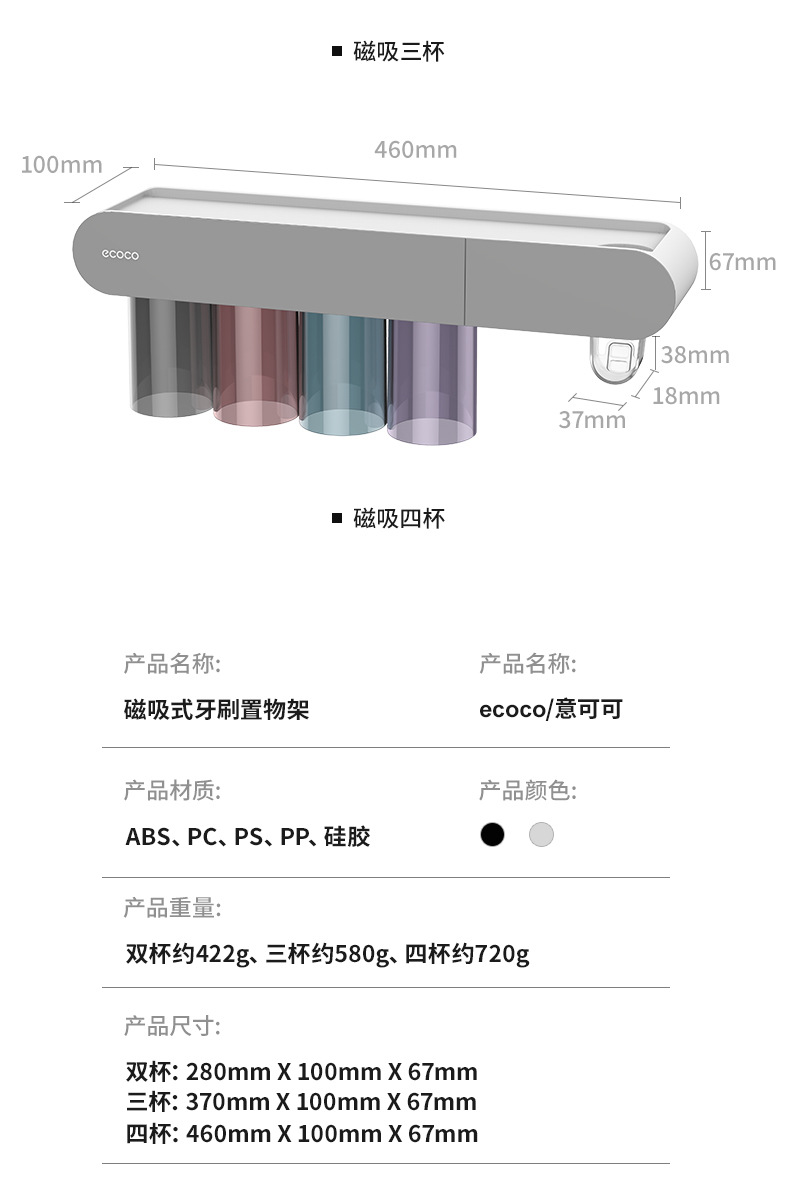 产品详情_17.jpg