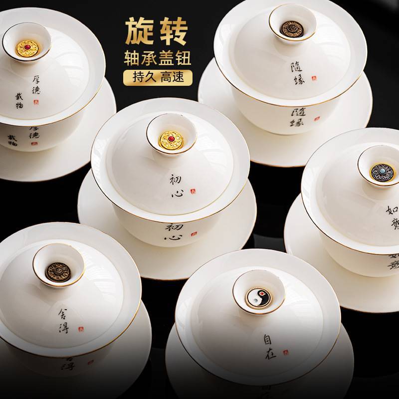 Bộ trà cao cấp đơn cỡ lớn chống bỏng