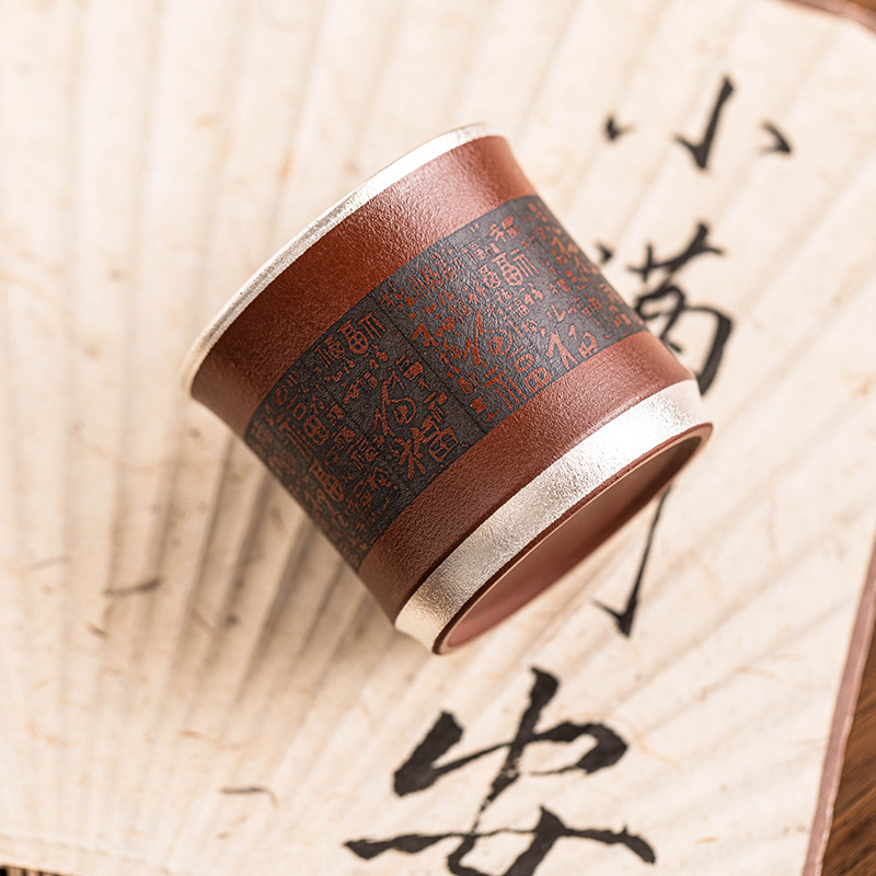 Cốc tre mạ bạc Baifu 999 cốc trà đất sét đỏ cốc chủ nhân cốc trà Kung Fu chuyên dụng cá nhân cao cấp