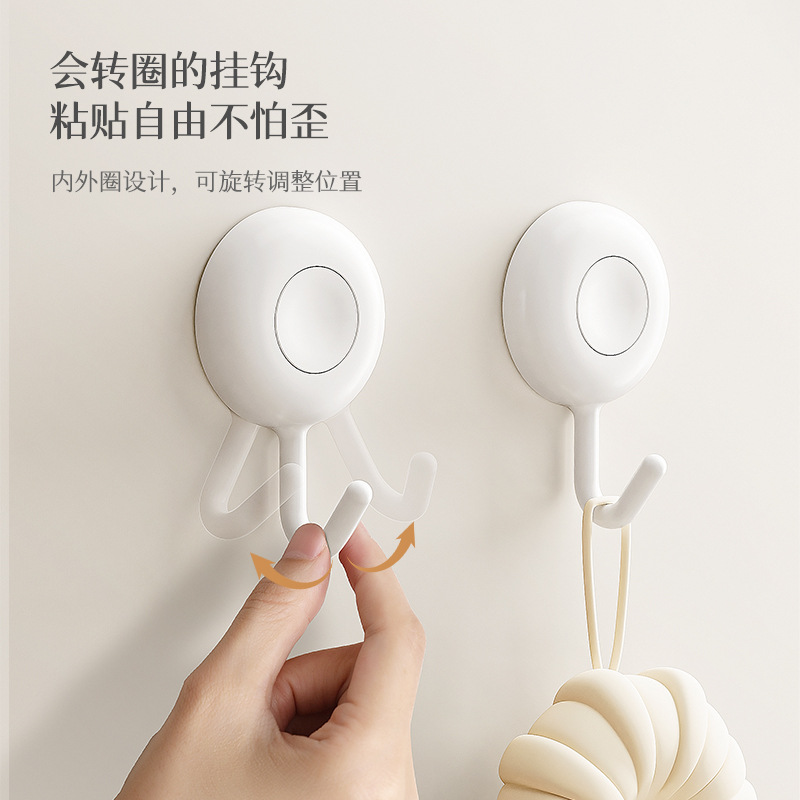 Móc xoay viscose chịu lực mạnh không cần đục lỗ dán nhà tắm nhà bếp dopamine móc dán liền mạch