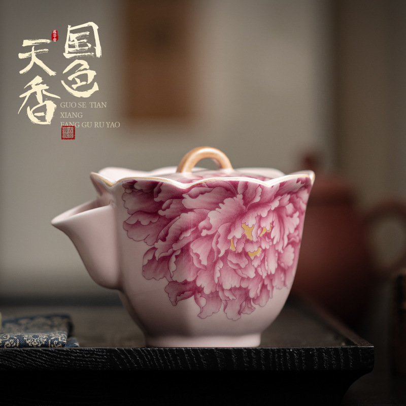 Ấm cầm tay miệng hoa mẫu đơn lò Ru màu hồng dụng cụ trà Kung Fu gốm sứ gia dụng ấm đơn dành riêng cho nữ làm quà tặng