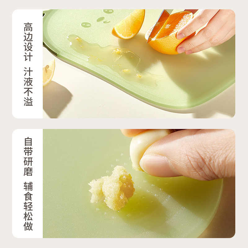 Thớt chống nấm mốc và kháng khuẩn 2025 Thớt chuyên dụng cho nhà bếp gia dụng Thớt trái cây Thớt nhựa thực phẩm bổ sung cho trẻ sơ sinh