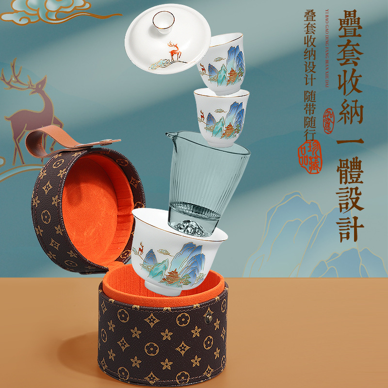 Bộ ấm trà du lịch di động đá ngọc Sứ ngoài trời xe du lịch một ấm hai cốc cốc nhanh đựng đồ xách tay