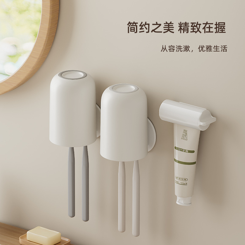 Dụng cụ bóp kem đánh răng 2024 Giá đựng kem đánh răng mới xoay không cần đục lỗ Máy bóp kem đánh răng Dụng cụ bóp kem đánh răng