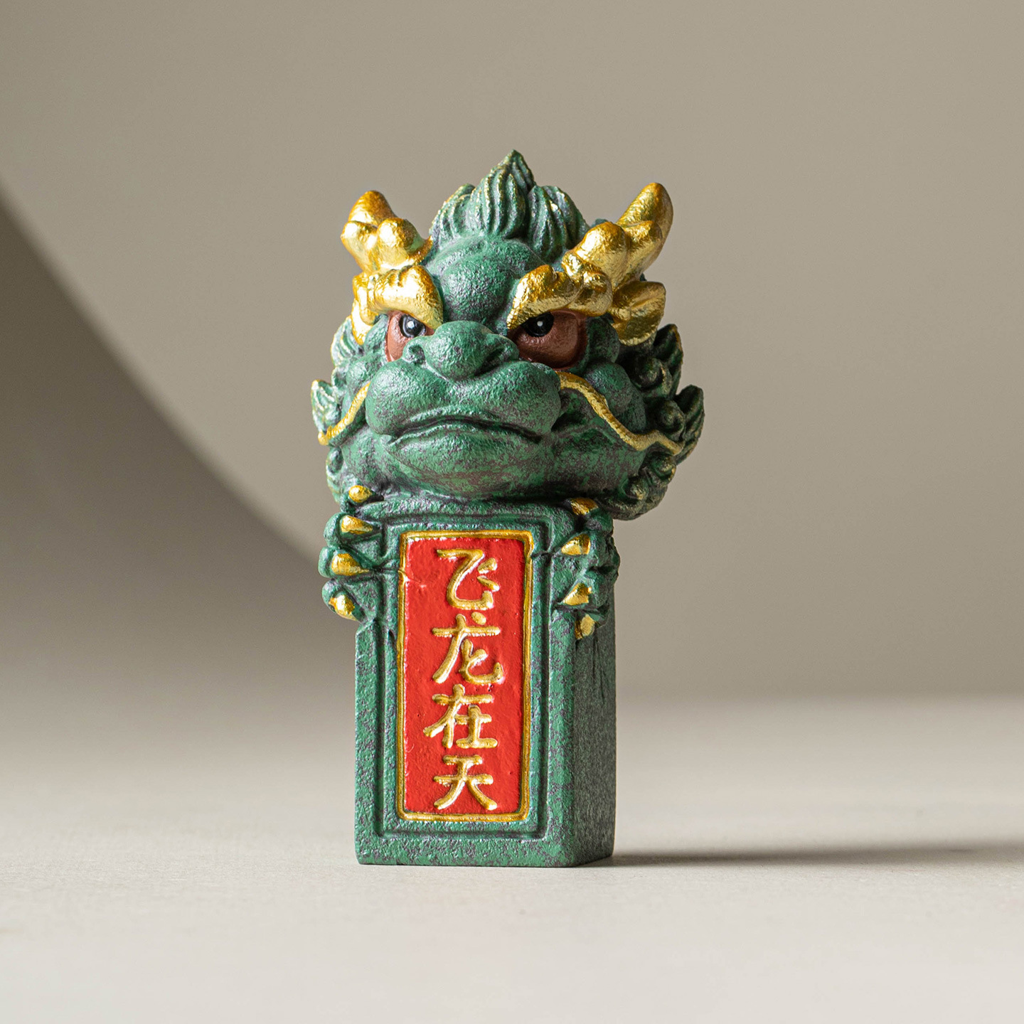 Xu hướng quốc gia kiểu Trung Quốc trà thú tốt lành vật trang trí thú cưng rồng bay sáng tạo trên bầu trời con dấu đá trưng bày trang trí nghiên cứu.