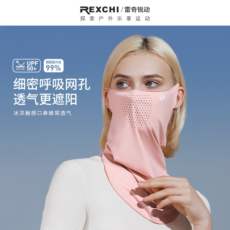 Khẩu trang chống nắng bằng vải lụa băng dành cho người đi xe đạp và lái xe ngoài trời, bảo vệ cổ khỏi nắng, chống tia cực tím, khăn mặt chống nắng mỏng, thoáng khí.