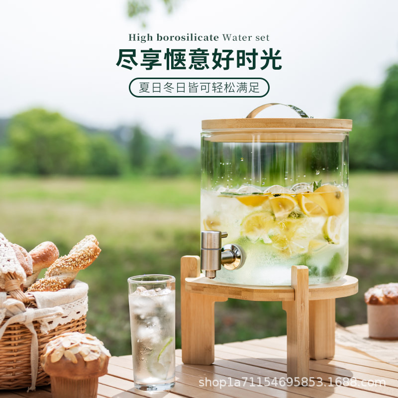 Bình đựng nước lạnh có vòi, bình đựng nước giải khát bằng thủy tinh gia dụng, trà trái cây, bình pha trà lạnh, xô đựng nước đá dùng trong tiệc, hộp đựng đồ uống trà chịu nhiệt độ cao.