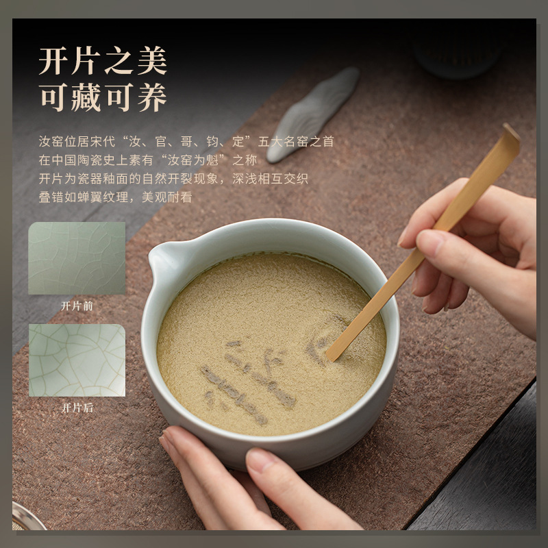 Bộ bốn món Matcha nửa ốc, trà đạo đặt hàng kiểu Nhật, bát matcha gốm sứ, bình trà đứng, bàn chải trà Baixi trà