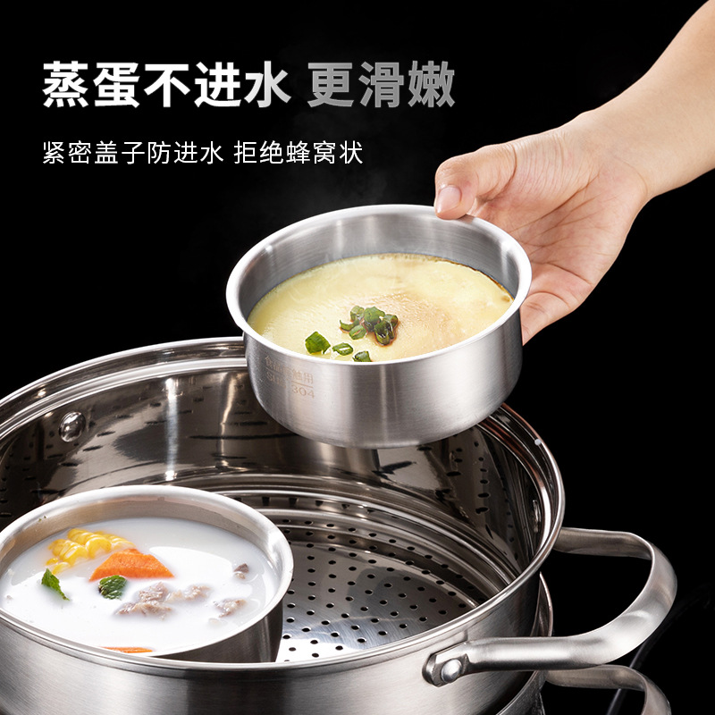 Bát hấp trứng inox 304 cấp thực phẩm gia dụng có nắp đậy bát tráng miệng yến sào MX009