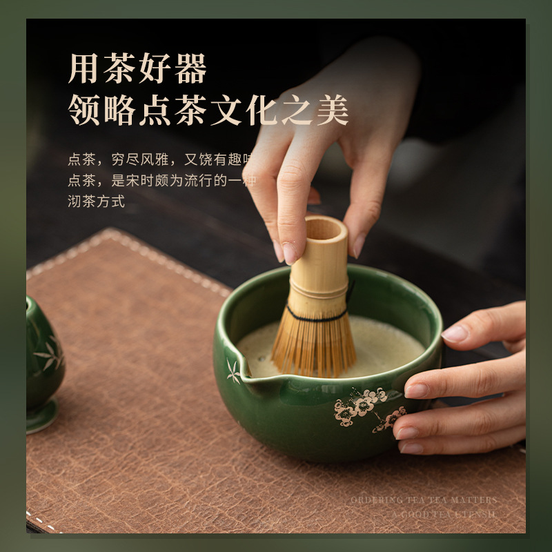 Qingli Matcha Road Bộ dụng cụ đặt trà trọn bộ, bát trà, thìa trà đứng Baibenli, dụng cụ đặt trà gốm sứ thời Tống gia dụng