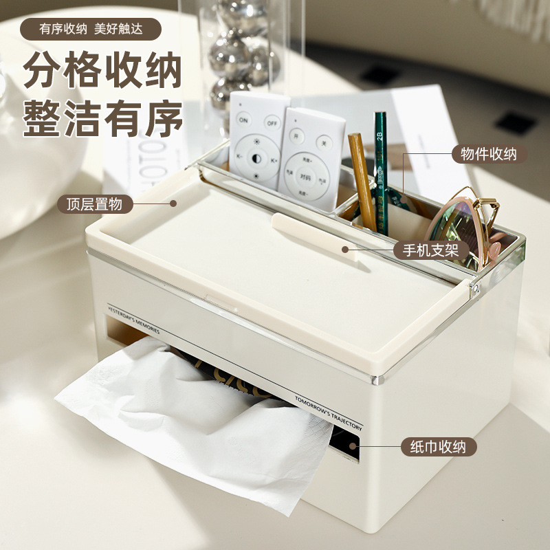 Hộp đựng khăn giấy cao cấp phòng khách, Bàn cà phê, giấy vẽ sáng tạo đa năng, phong cách Instagram, nhà bếp sang trọng nhẹ nhàng gia dụng, lưu trữ cao cấp