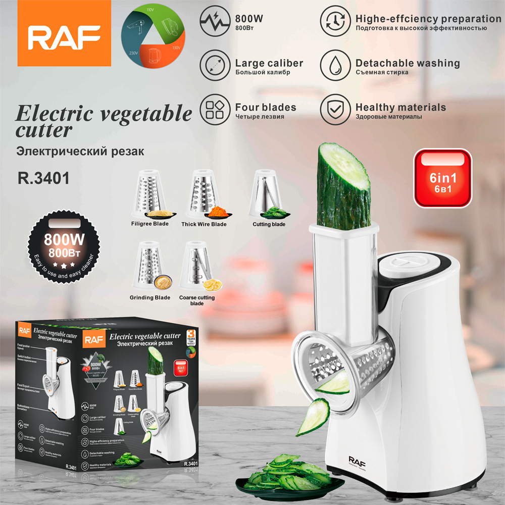 Máy xay thịt xuyên biên giới RAF, máy thái sợi đa năng điện loại nhỏ xuyên biên giới, máy bào sợi phô mai