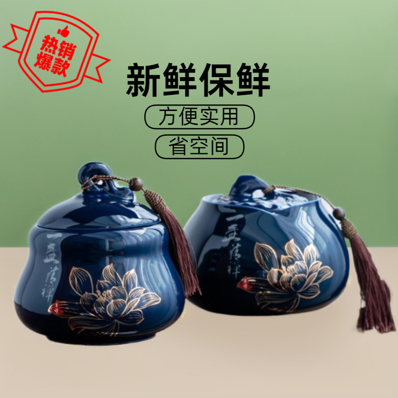 Bình trà Jilan, bình bảo quản gốm sứ, bình kín, bình trà gia dụng chống ẩm kiểu Trung Quốc, sáng tạo phong cách dân tộc, trà xanh đỏ, trắng