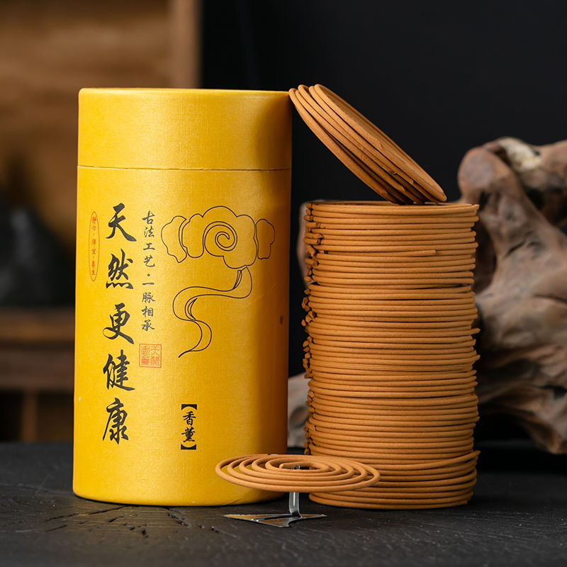 Hương thơm phòng ngủ bằng gỗ đàn hương, hương thơm trong nhà lâu dài, khử mùi nhà vệ sinh, hương thơm nhà vệ sinh gia đình, hương thơm đuổi muỗi, ngải cứu