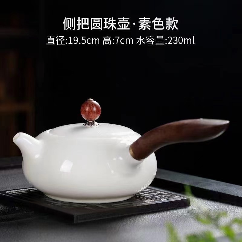 Ấm trà sứ Xishi, bộ lọc trà bằng gốm sứ cao cấp Dehua Sheep Fat Jade, có lỗ lọc bi, ấm đơn, phong cách Kung Fu.