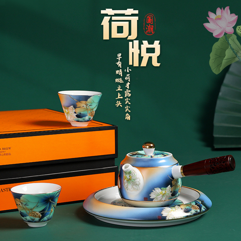 Bộ ấm trà du lịch Heyue một ấm hai cốc phục vụ lễ hội văn phòng gia dụng bát sứ có nắp hộp quà tại chỗ