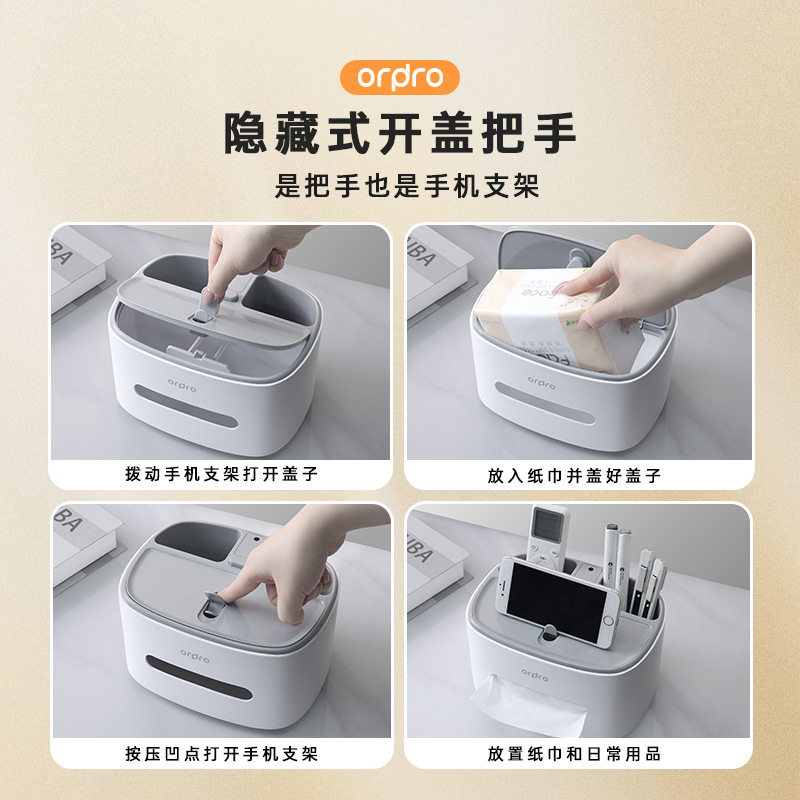 Gia công và tùy chỉnh hộp đựng khăn giấy để bàn, bàn cà phê phòng khách đa năng, hộp đựng điều khiển từ xa, bàn ăn, hộp đựng khăn giấy phòng ngủ