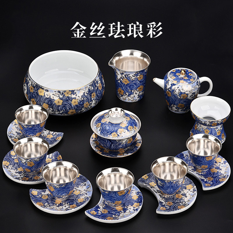 Bộ ấm trà mạ bạc thủ công gốm sứ 999 bạc nguyên chất cao cấp có nắp đậy ấm trà hộp quà gia dụng