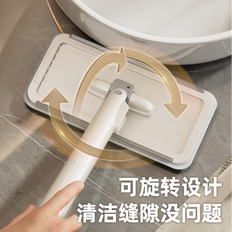 Gia công tùy chỉnh máy tính để bàn phẳng nhỏ lau nhà đa chức năng mini người lười có thể kẹp giẻ 2024 kiểu mới không cần giặt tay