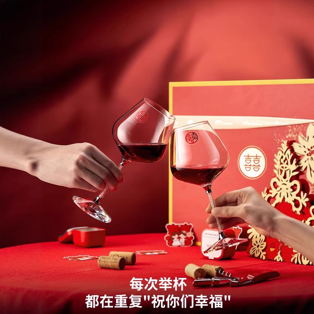 Bộ quà tặng ly rượu vang đỏ sáng tạo dùng trong nhà, ly rượu vang cao cấp, bộ quà tặng cao cấp