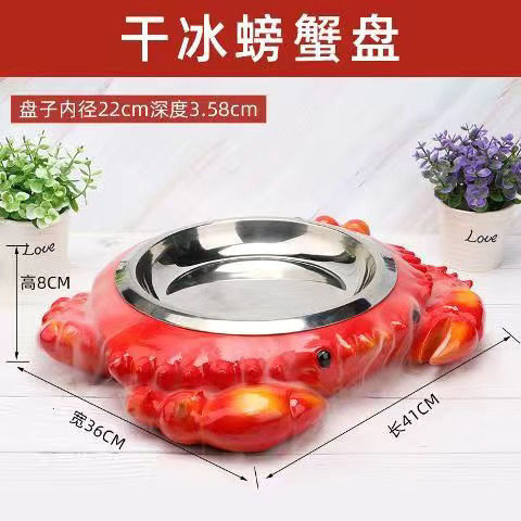 Nhà hàng sáng tạo nhựa thông đặc biệt đĩa đá khô đĩa tôm hùm thương mại đĩa cua đĩa nghệ thuật đĩa gốm khói Đĩa thép không gỉ