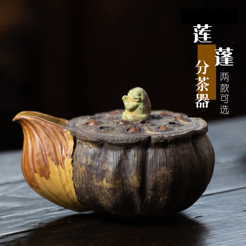 Ấm trà tử sa Nghi Hưng, ấm cầm tay ếch sen, quặng thô, bùn Tím cũ, tất cả thủ công, tách trà 230ml