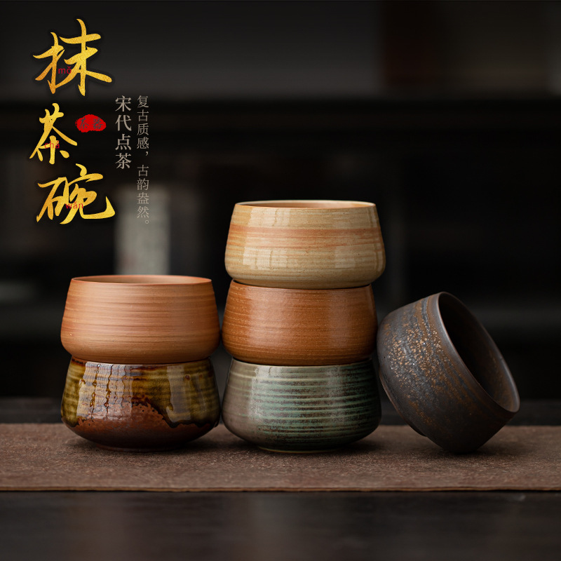 Lò nung kiểu Nhật xuyên biên giới, bát matcha có ren, bát trà nhỏ cổ điển, dụng cụ trà thời Tống, phụ kiện trà đạo