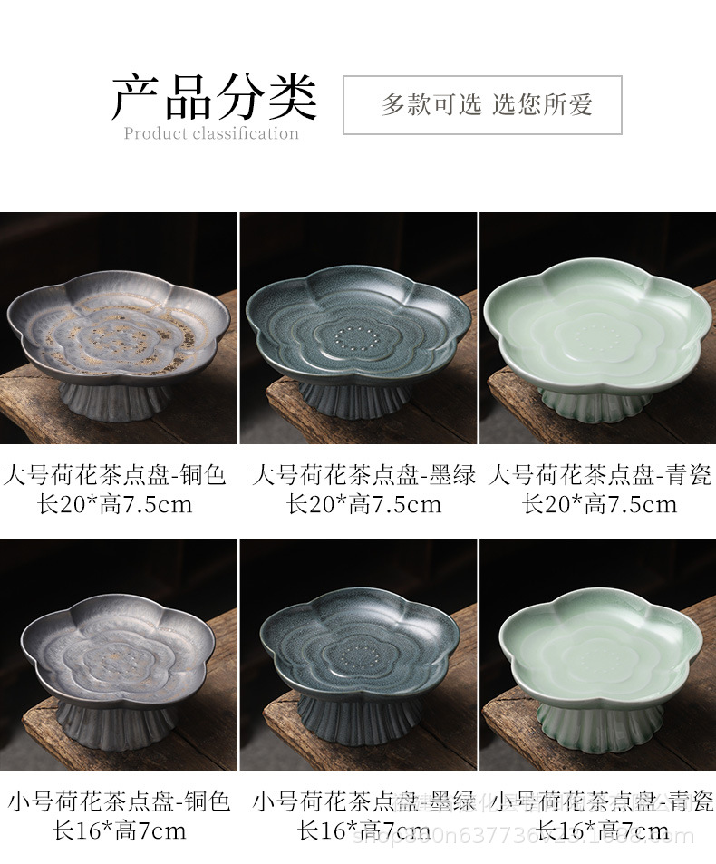 茶点盘_03.jpg