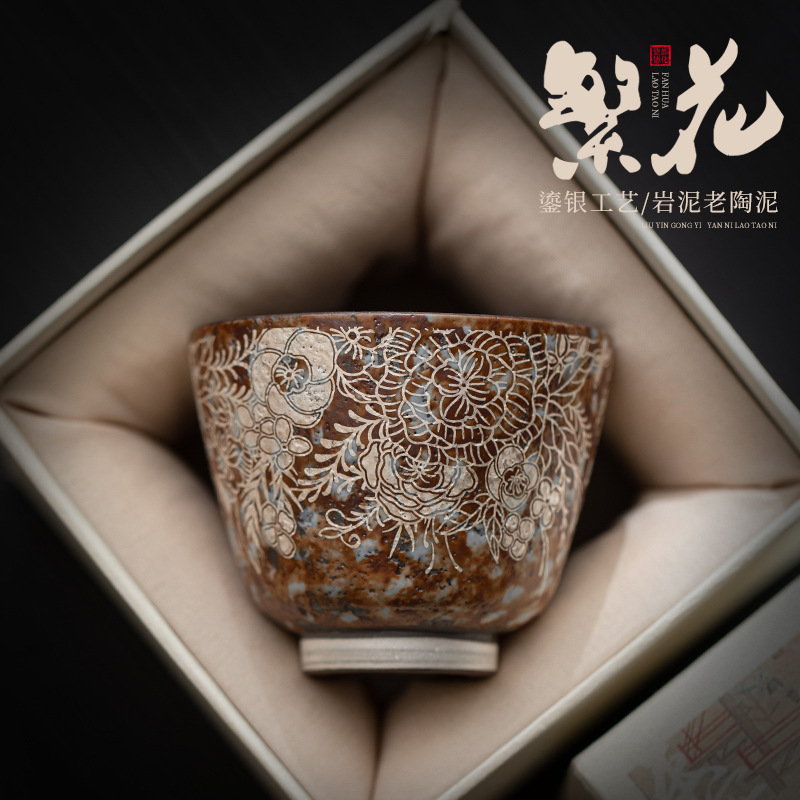 Cốc trầm hương mạ bạc bằng bùn đá cũ, cốc trà gốm thô cổ điển, dụng cụ trà Kung Fu, cốc chủ nhân lớn, cốc đơn