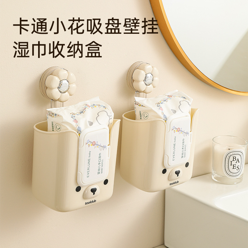 Hộp đựng khăn ướt cốc hút hộp đựng khăn giấy ướt nhà bếp treo tường giá đựng khăn giấy vệ sinh ướt nhà vệ sinh hộp đựng giấy