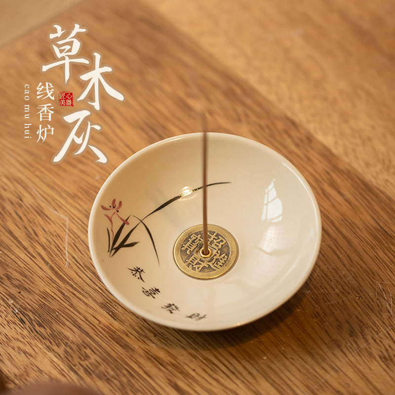 Giá cắm hương tro thực vật, lư hương, Lư trầm hương gỗ đàn hương gia dụng, lư hương Thiền, khay hương, đồ trang trí