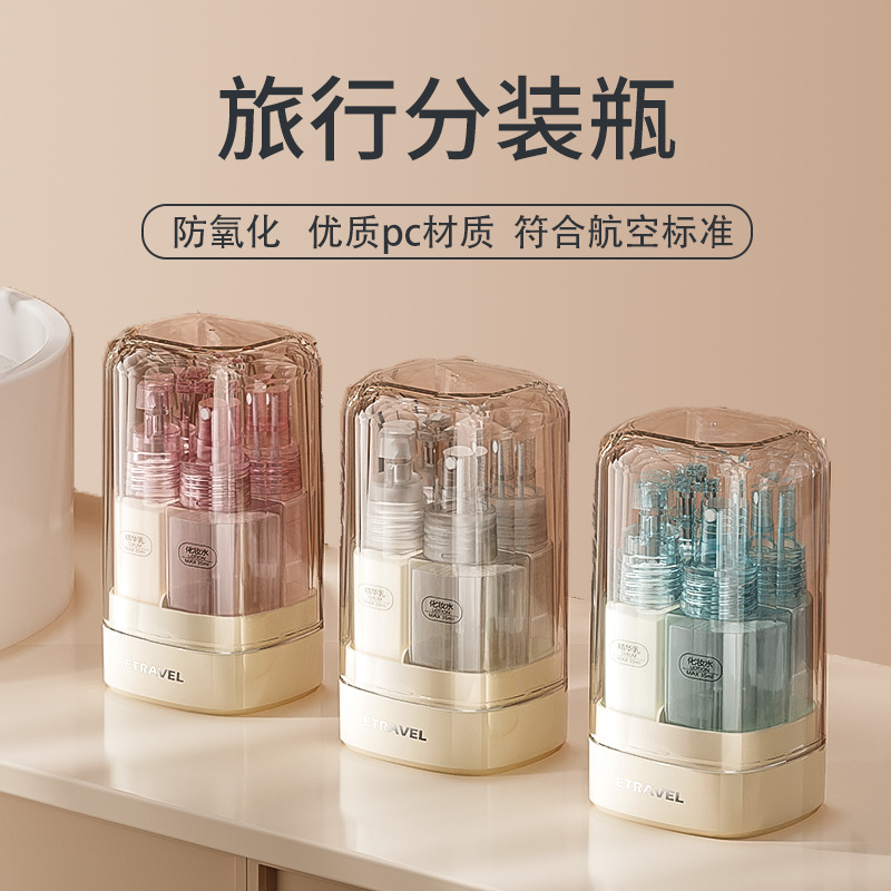 Du lịch xách tay tinh tế đóng chai mỹ phẩm du lịch Bộ 5 trong 1 dầu gội, sữa tắm, kem dưỡng da dạng xịt