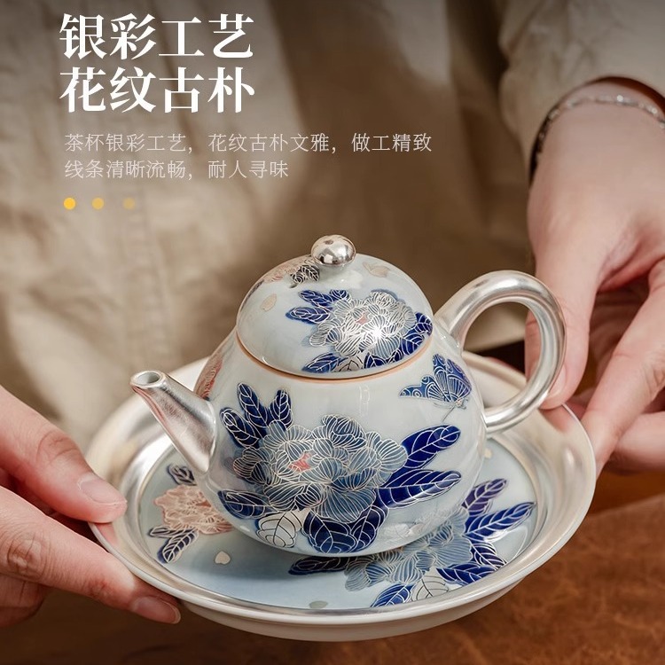 Deding Guochao Tử Cấm Thành Đôn Hoàng Bộ trà mạ bạc hoa mẫu đơn văn hóa và sáng tạo