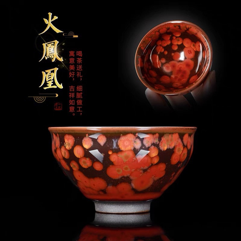 Chén trà Fire Phoenix Jianzhan cốc chủ nhân chuyên dụng cá nhân cốc đơn giọt dầu gốm sứ cốc trà lớn cổ điển Hàng nguồn