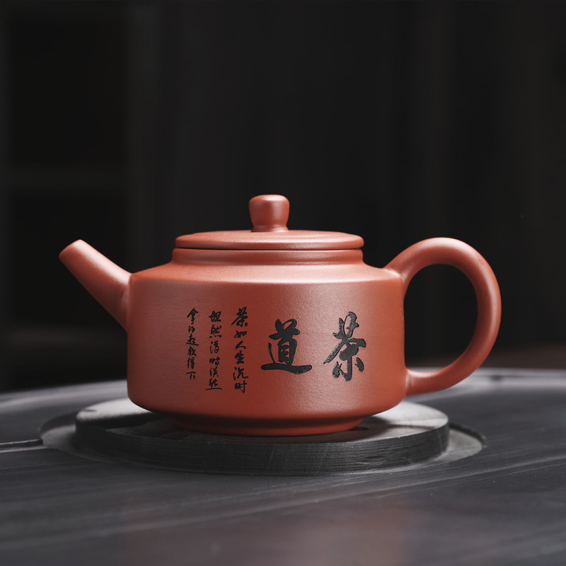 Ấm trà bằng đất sét Tím Ấm pha trà thủ công dụng cụ trà Kung Fu duy nhất có thể nuôi gia dụng ấm cầm tay Zhuni quặng thô Dezhong ấm cỡ lớn