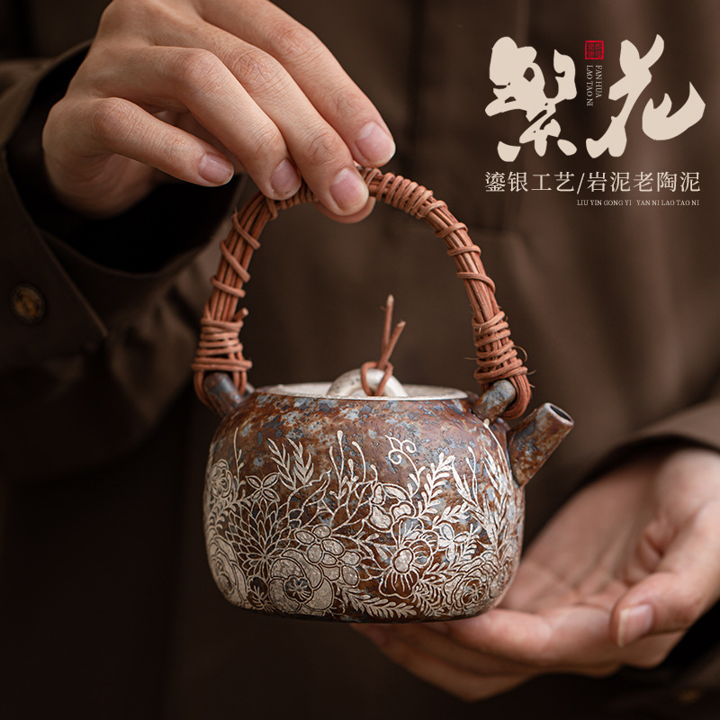 Ấm trà ấm trà, ấm trà, ấm trà, ấm trà gia dụng cổ điển sang trọng, ấm đơn, Bộ trà Kung Fu