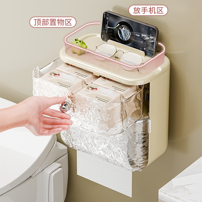Hộp giấy vệ sinh nhà vệ sinh hộp giấy hút từ tính chống thấm nước giá cuộn giấy treo tường giá giấy vệ sinh hộp khăn giấy vệ sinh