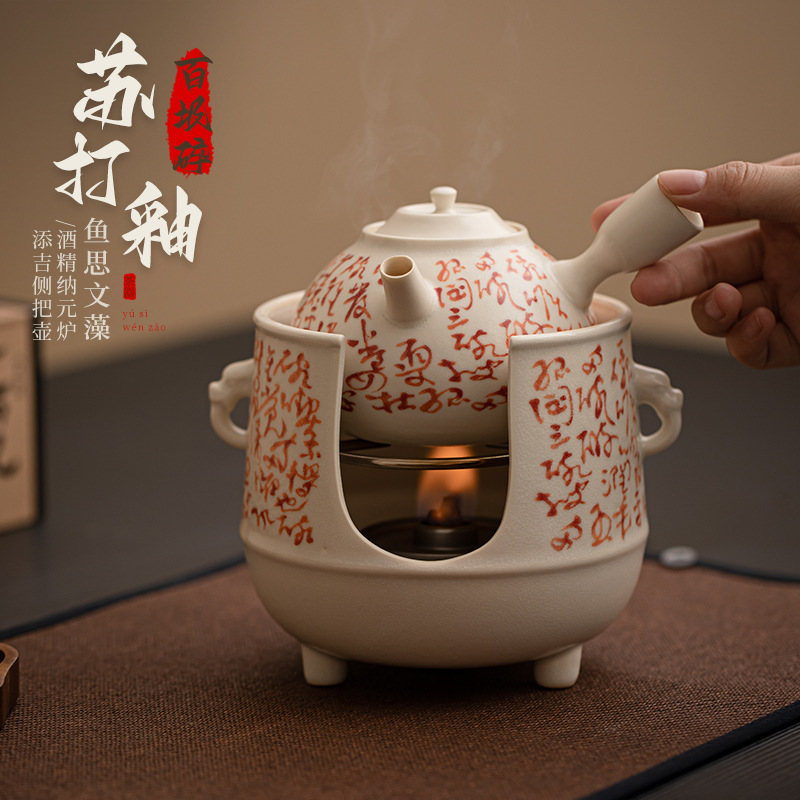 Ấm trà cá tráng men soda, bếp cồn, hàng trăm mảnh vỡ, bếp nấu trà gia dụng, bộ trà có thể nuôi dưỡng bộ trà kung fu