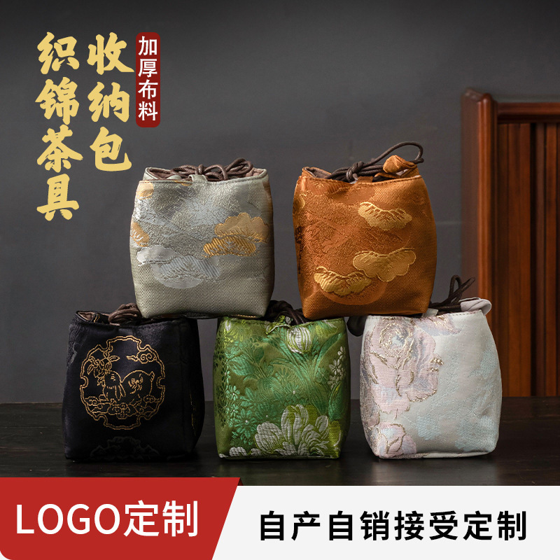 Túi đựng cốc trà, túi đựng cốc chủ nhân, túi đựng cốc cá nhân, bộ tách trà, ấm trà, bộ trà, cốc đơn lớn, túi đựng đồ cầm tay, dày