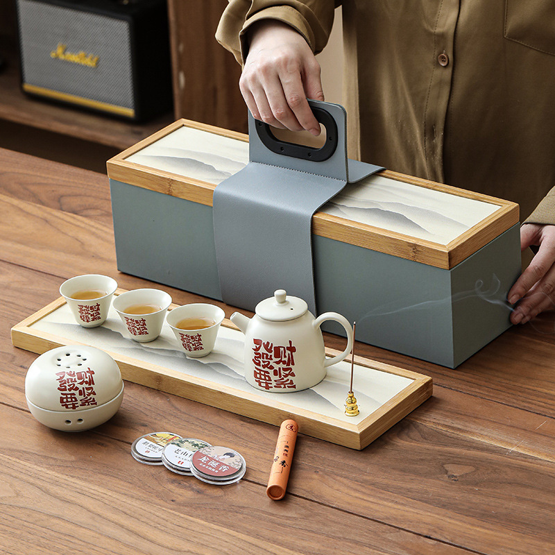 Bộ trà thủy triều một ấm ba cốc mực cho đồng nghiệp lớn tuổi lãnh đạo biểu tượng quà tặng công việc trong ngày của cha