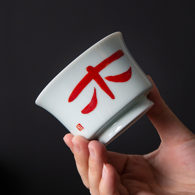 Vẽ tay niềm vui, hộp quà, tách trà, đính hôn mới cưới, quà tân gia, quà tặng cho người thân và bạn bè