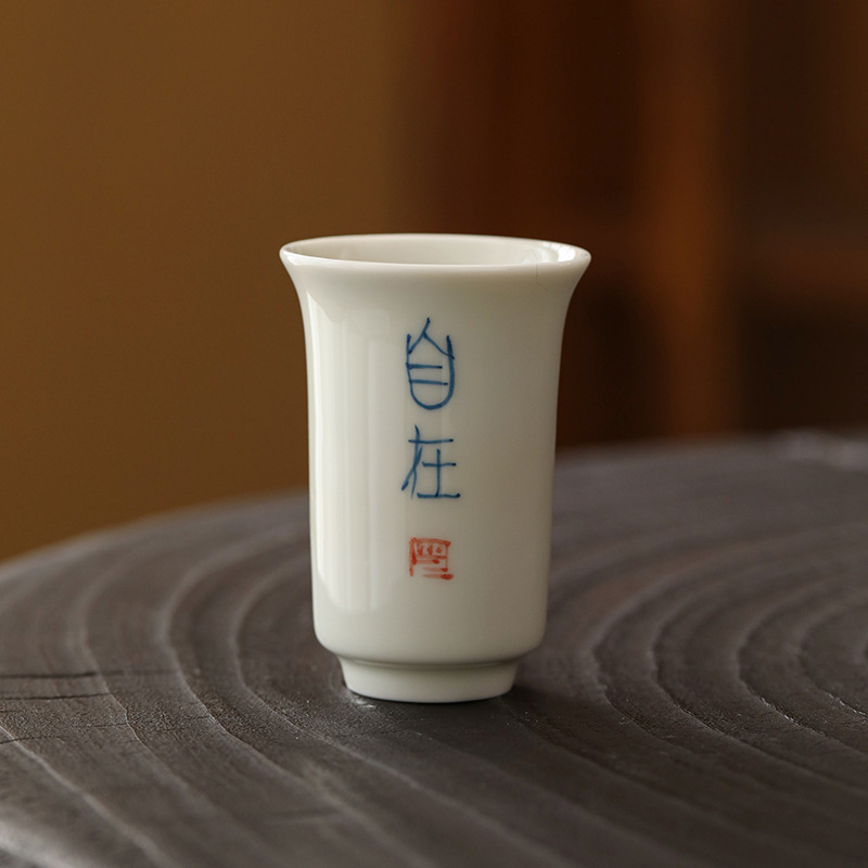Cốc chủ sứ thư pháp VIẾT tay màu xanh và trắng tráng men cổ điển cốc đơn cốc hương thơm cốc trà Bộ trà Kung Fu cốc trà