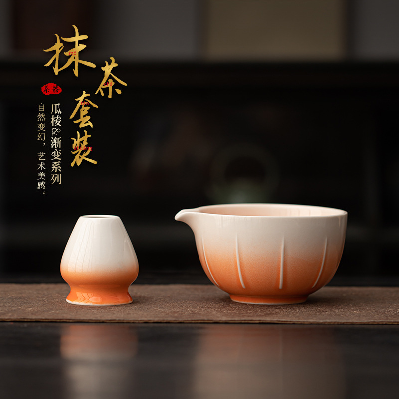 Bát matcha gốm sứ có độ dốc dưa, bình trà, dụng cụ làm matcha kiểu Nhật, bàn chải trà, bình trà, bình trà, bình trà, bát trà