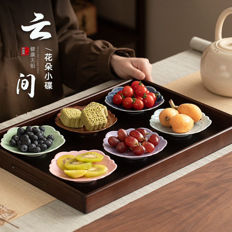 Hoa Yunjian Đĩa nhỏ Đĩa trái cây gốm sứ Đĩa trái cây sấy khô gia dụng Đĩa bánh ngọt Đĩa bánh ngọt Trà chiều Đồ ăn nhẹ Đĩa bánh ngọt