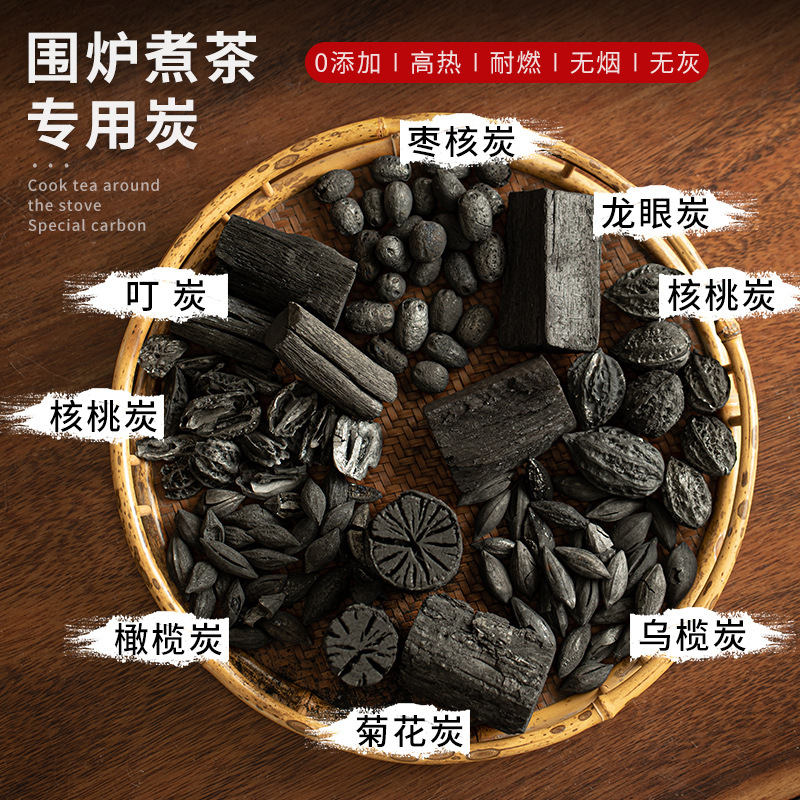 Than hoa quả nấu trà quanh bếp than không khói gia dụng ngoài trời than nướng than ô liu chống cháy long nhãn