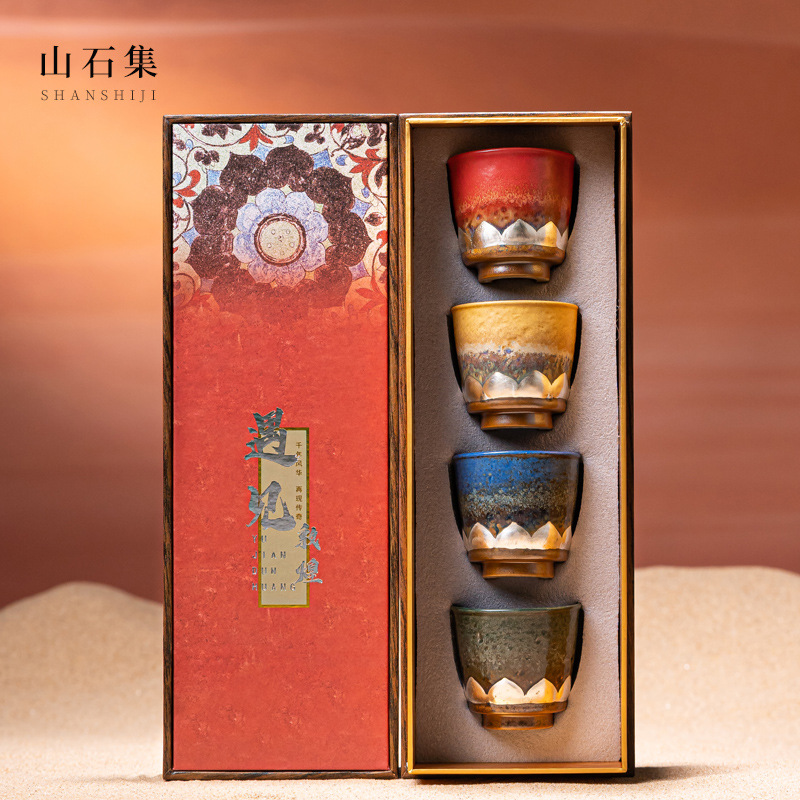 Bộ tách trà hoa sen bạc văn hóa và sáng tạo Đôn Hoàng