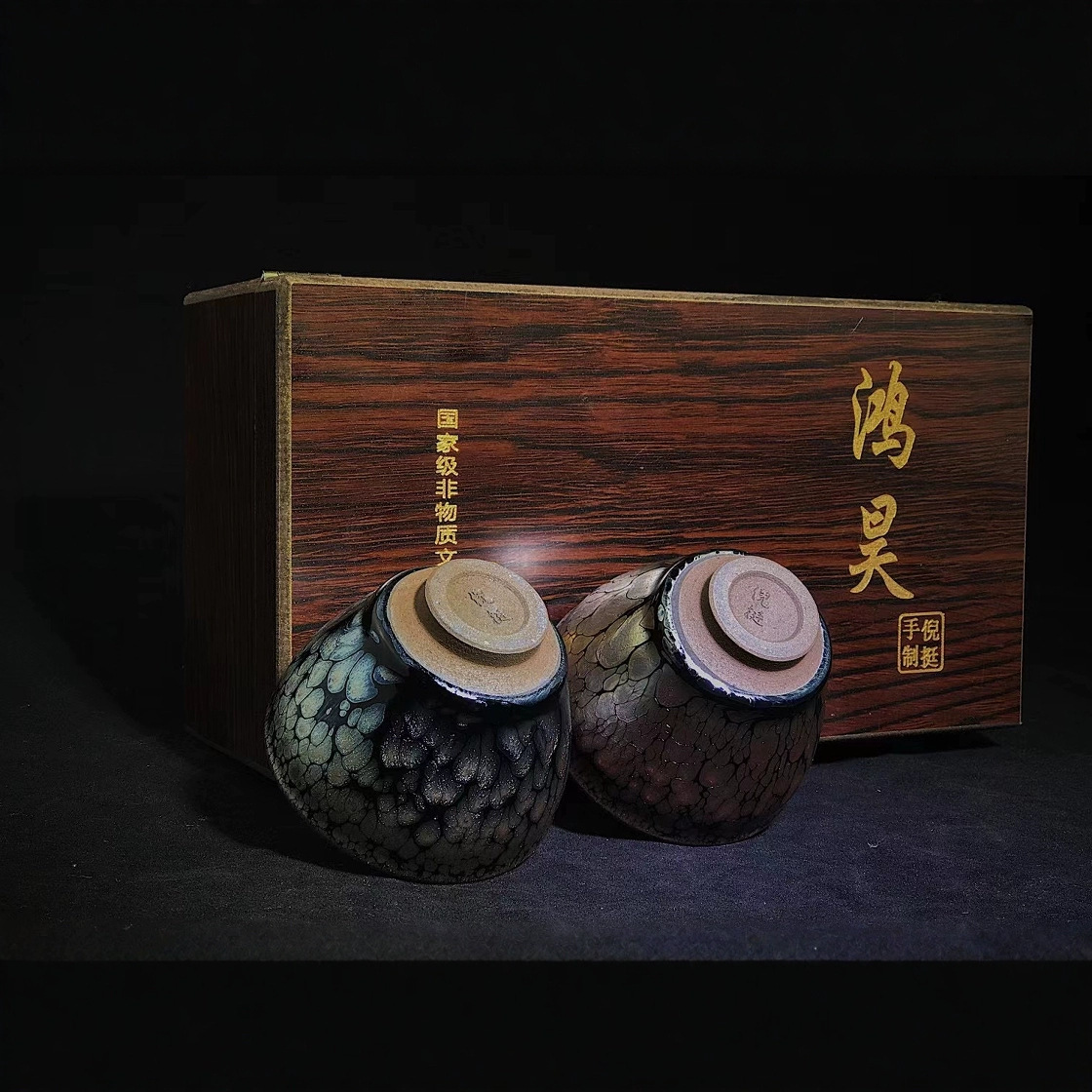 Jianyang Jianzhan Ni Ting giọt dầu màu đỏ và xanh cốc đôi Jianyao cốc trà làm bằng tay cốc chủ nhân bộ trà Kung Fu cốc trà